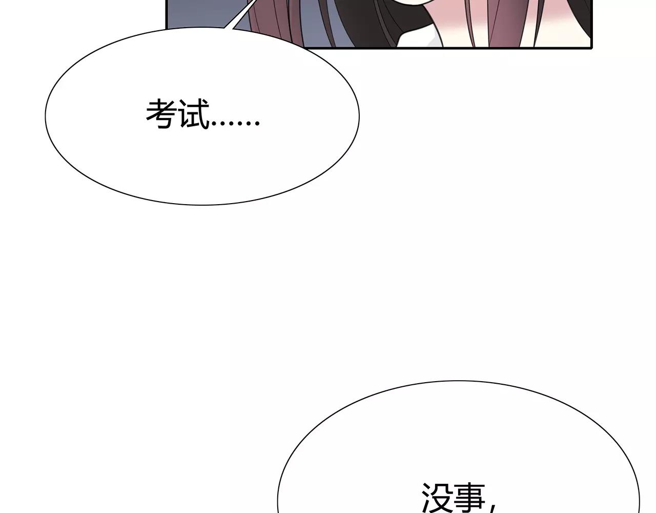 第64话 不能哭(1/2)-第64话