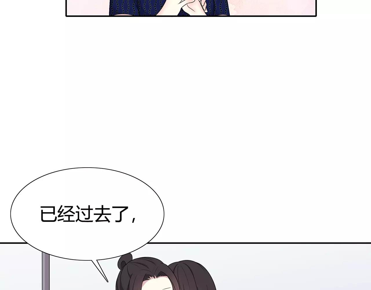 第64话 不能哭(1/2)-第64话