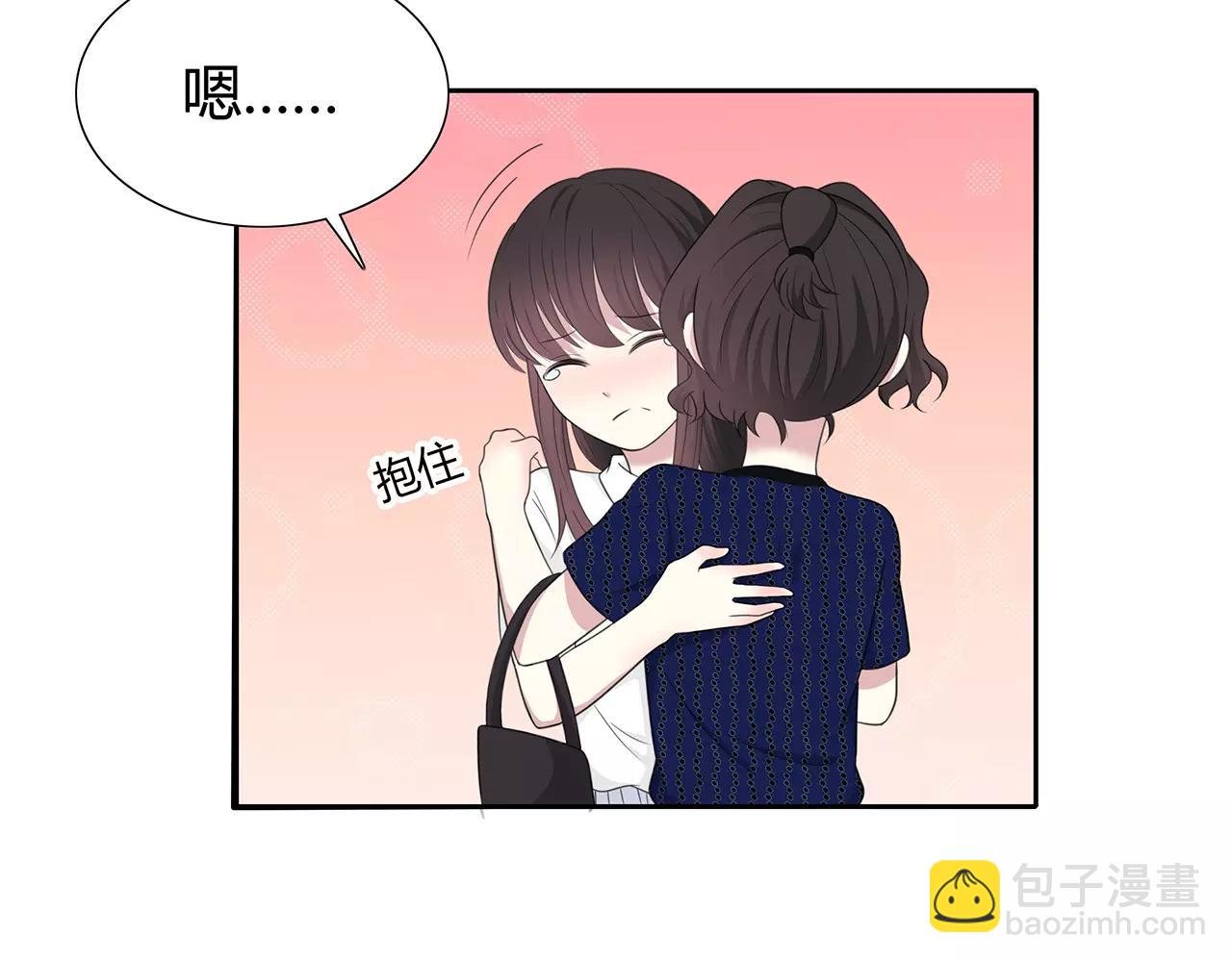 第64话 不能哭(1/2)-第64话