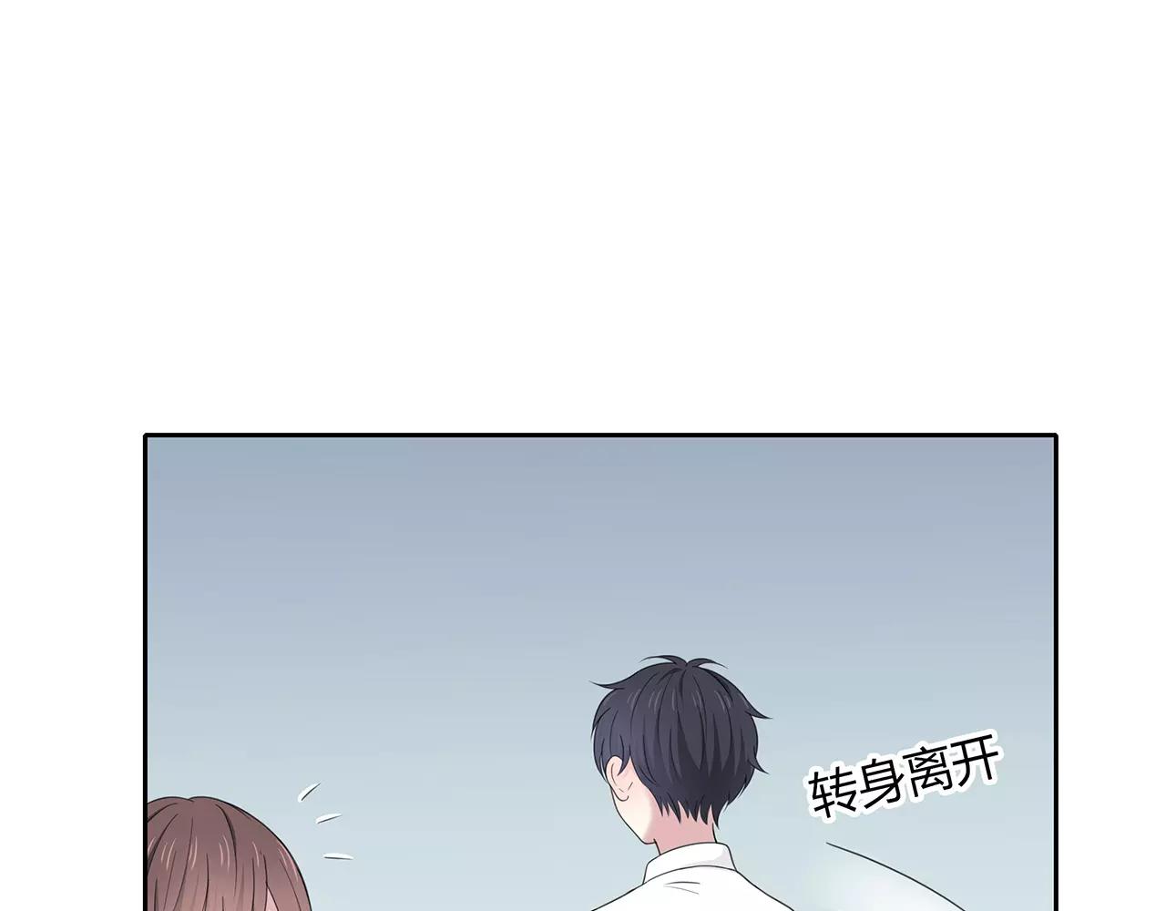 第64话 不能哭(1/2)-第64话