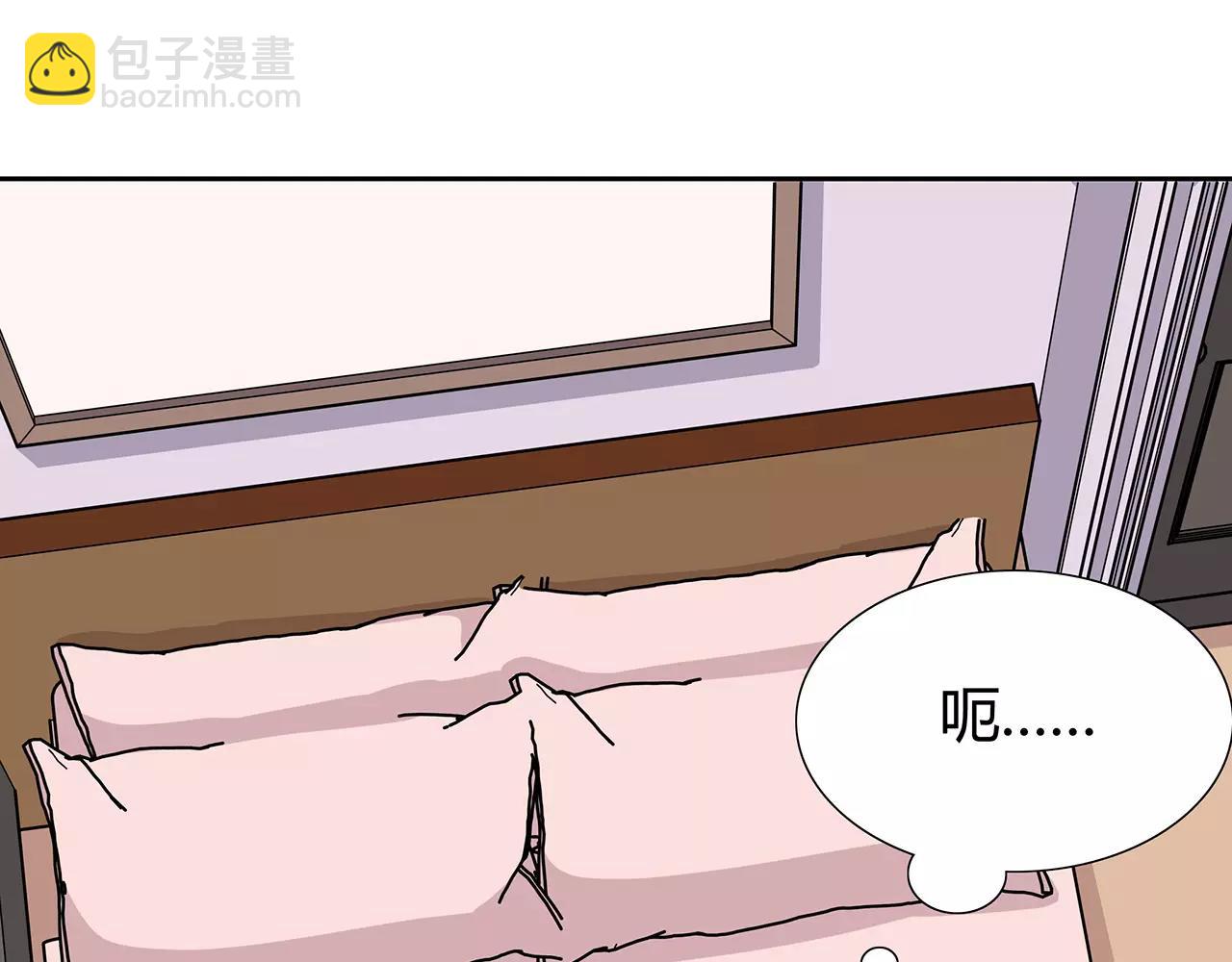 第64话 不能哭(1/2)-第64话