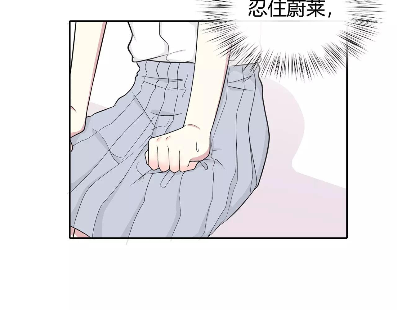 第64话 不能哭(1/2)-第64话