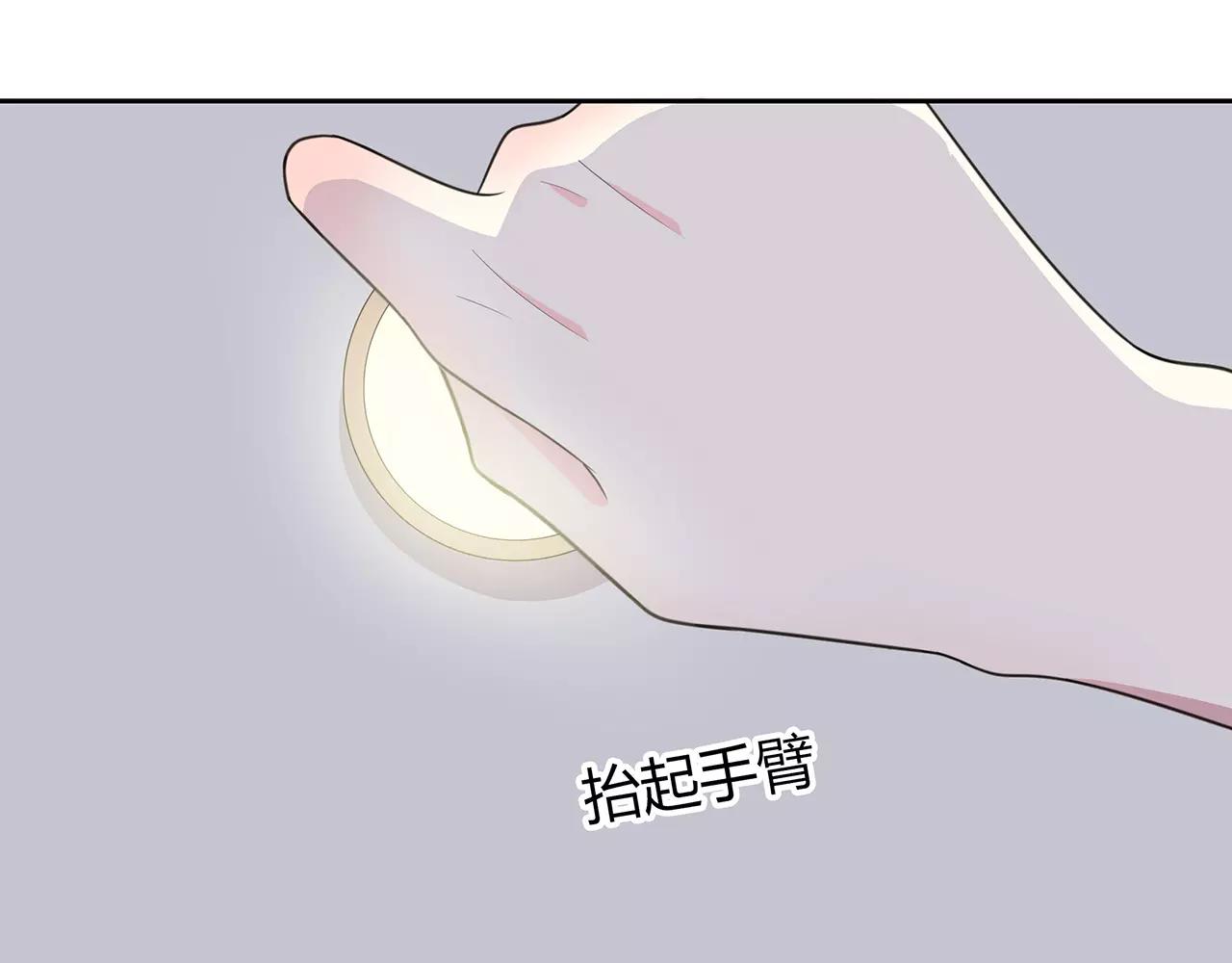 第64话 不能哭(1/2)-第64话