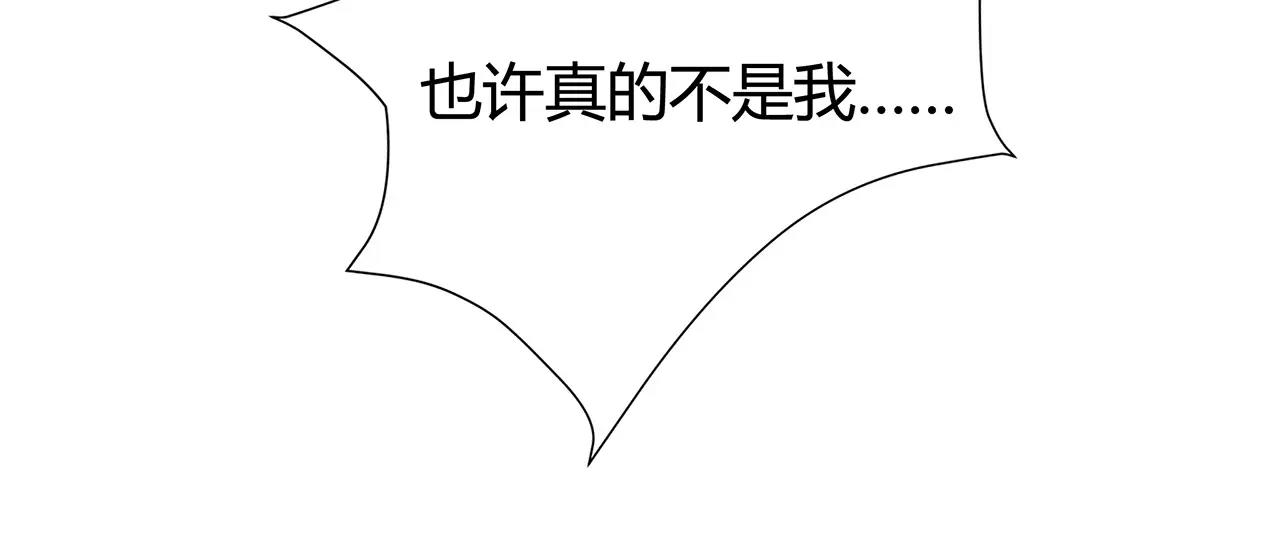 第64话 不能哭(1/2)-第64话