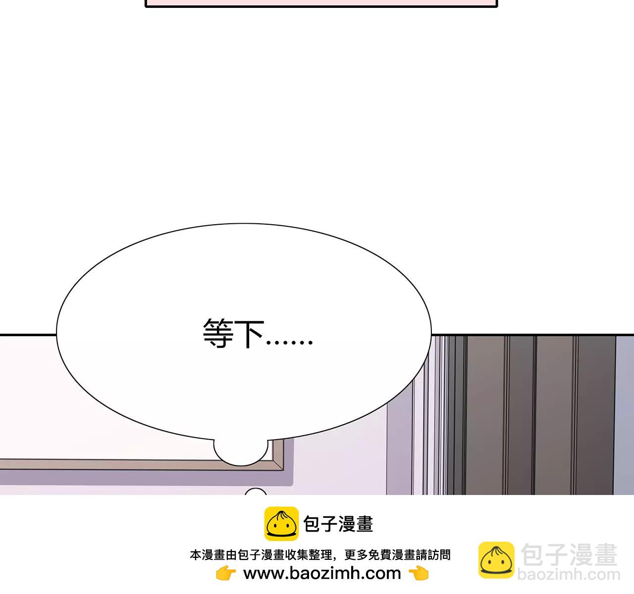 第64话 不能哭(1/2)-第64话