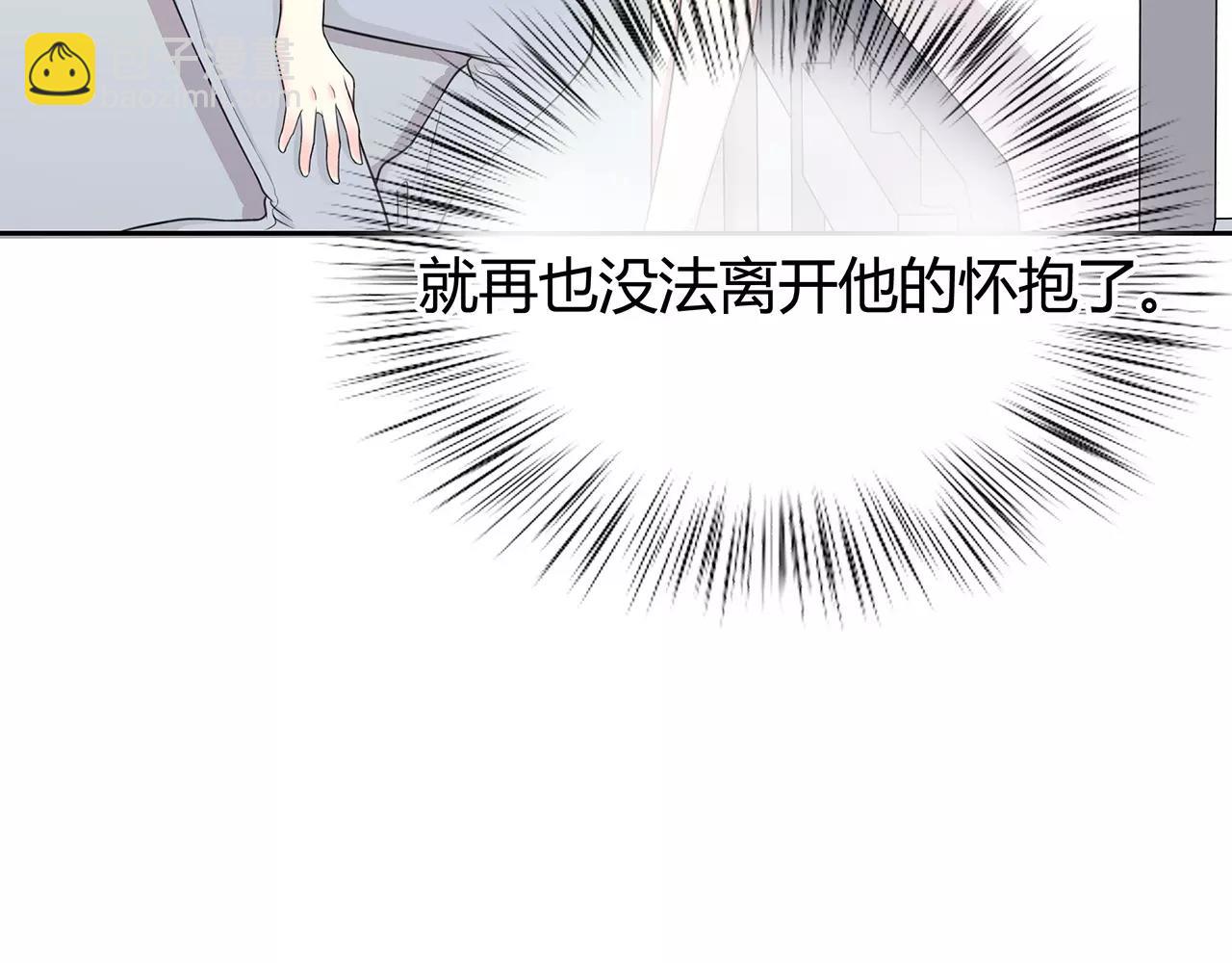 第64话 不能哭(1/2)-第64话