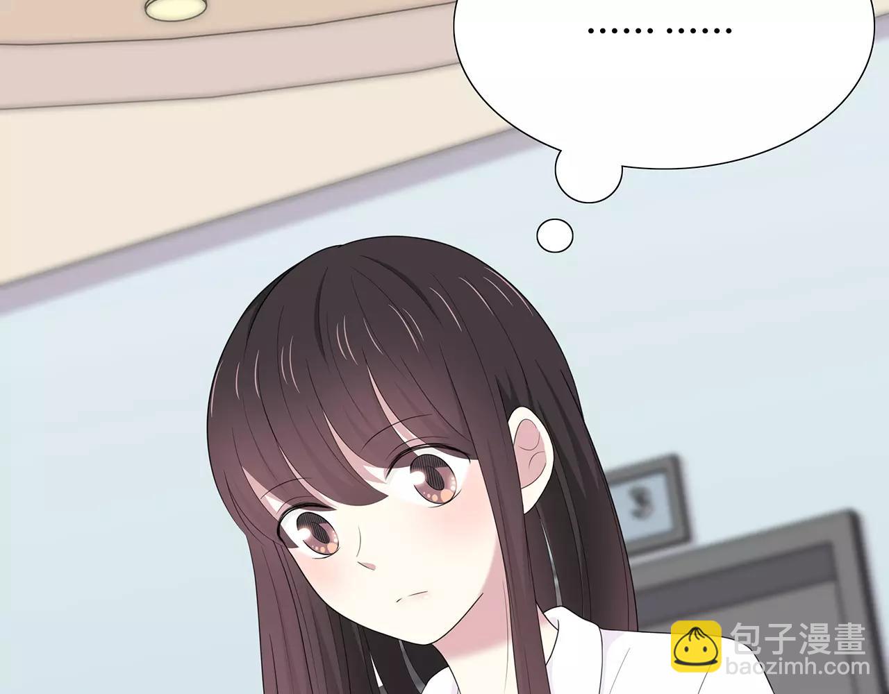 番外02 饱了吗(1/2)-第66话