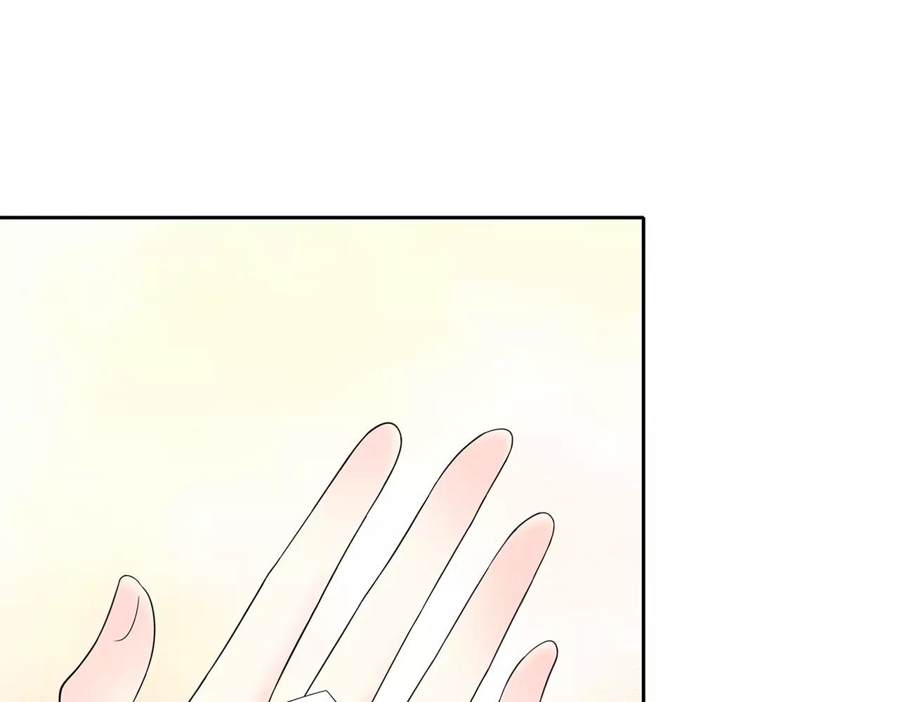 番外02 饱了吗(1/2)-第66话