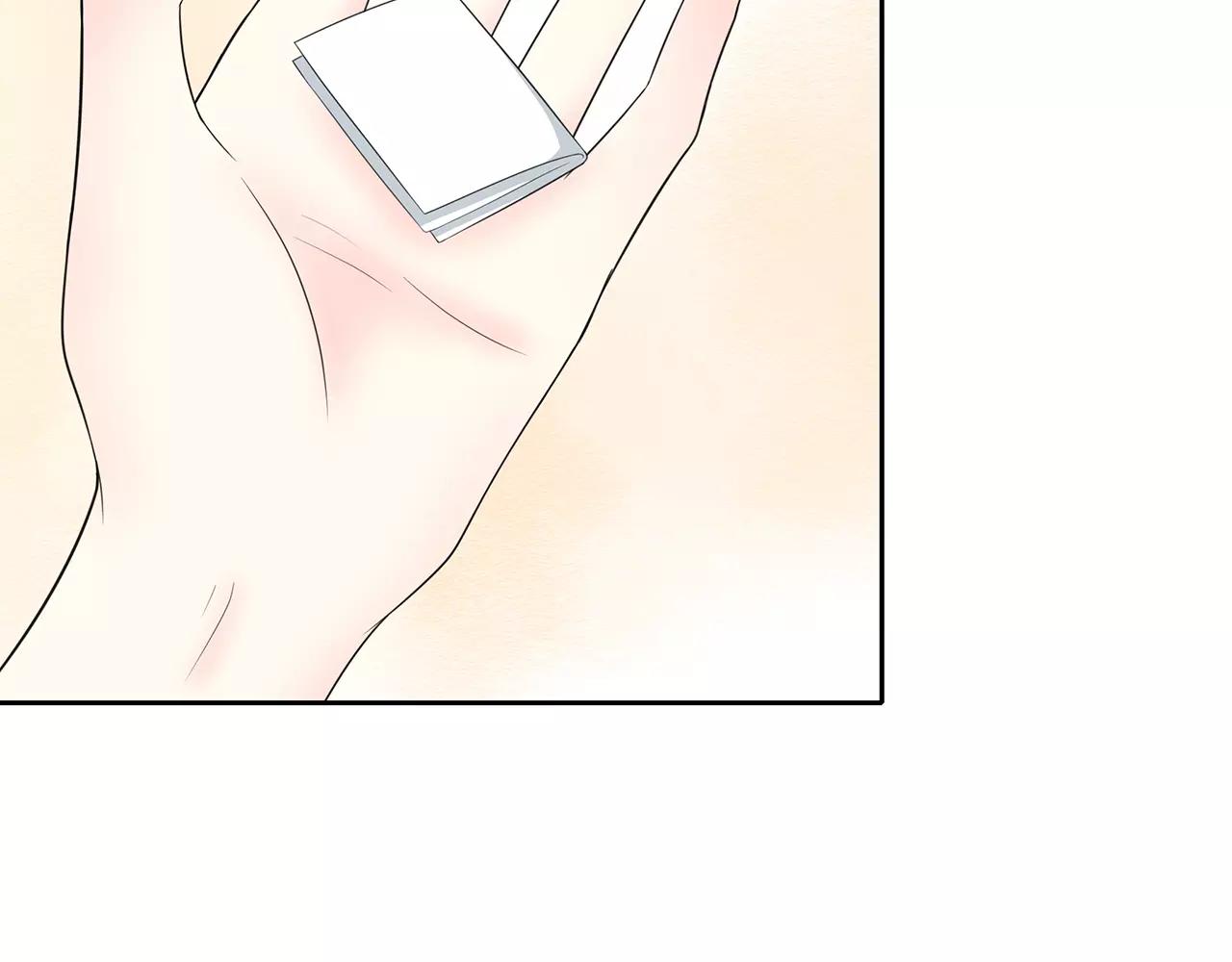 番外02 饱了吗(1/2)-第66话