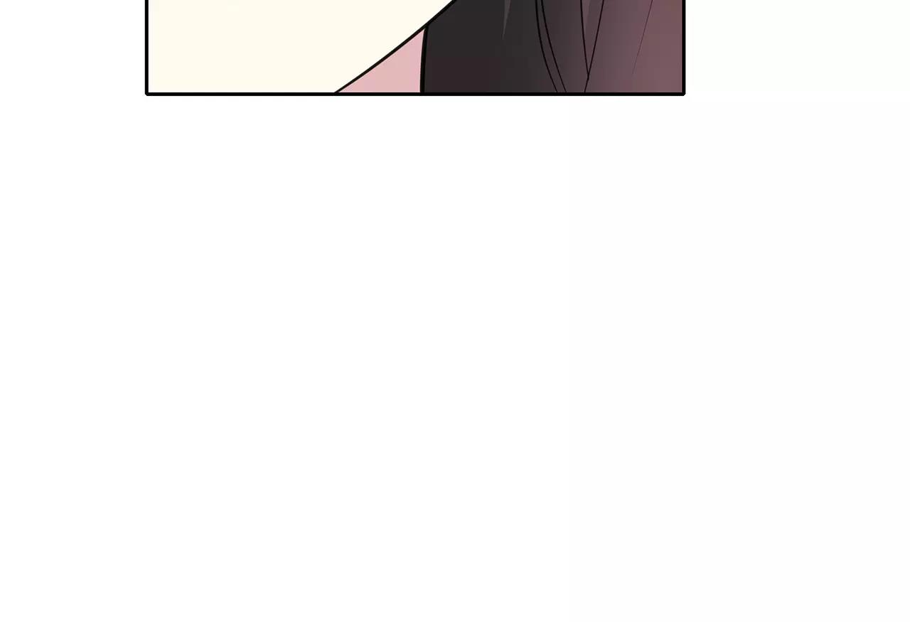 番外02 饱了吗(1/2)-第66话