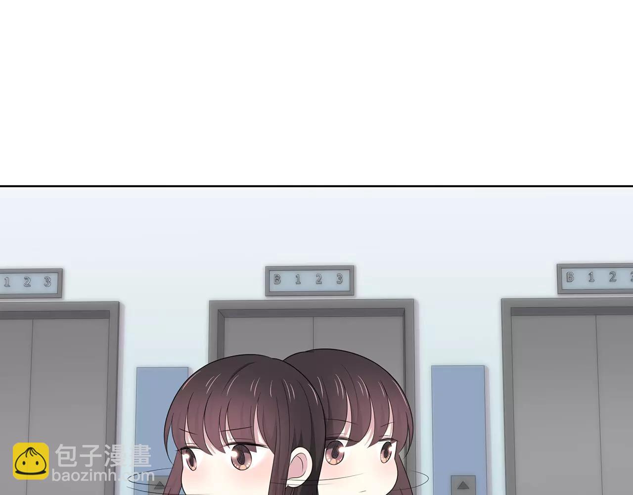 番外02 饱了吗(1/2)-第66话