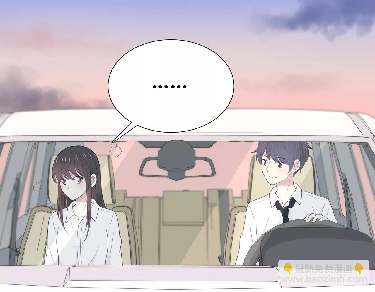 番外02 饱了吗(1/2)-第66话