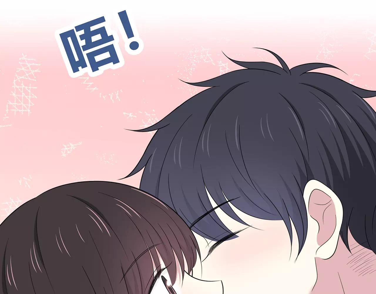 番外02 饱了吗(1/2)-第66话