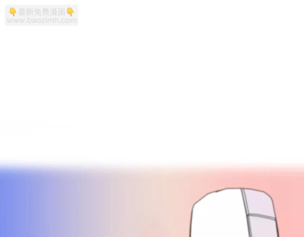 番外02 饱了吗(1/2)-第66话