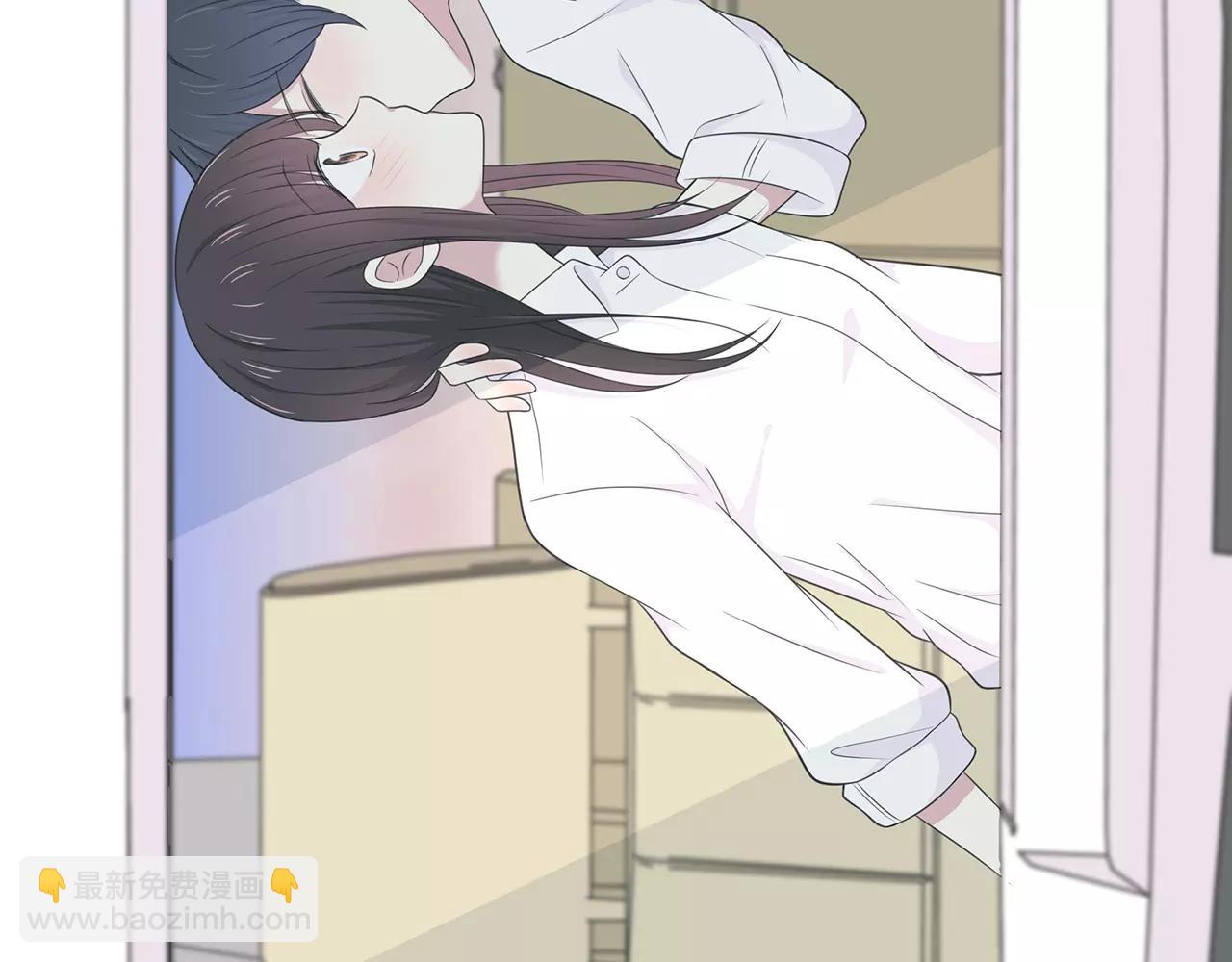 番外02 饱了吗(1/2)-第66话