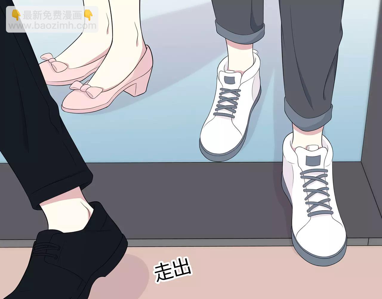 番外02 饱了吗(1/2)-第66话