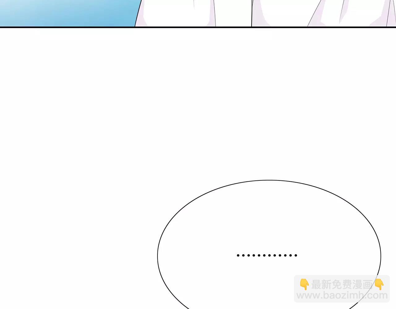 番外03 不要乱跑(1/2)-第68话