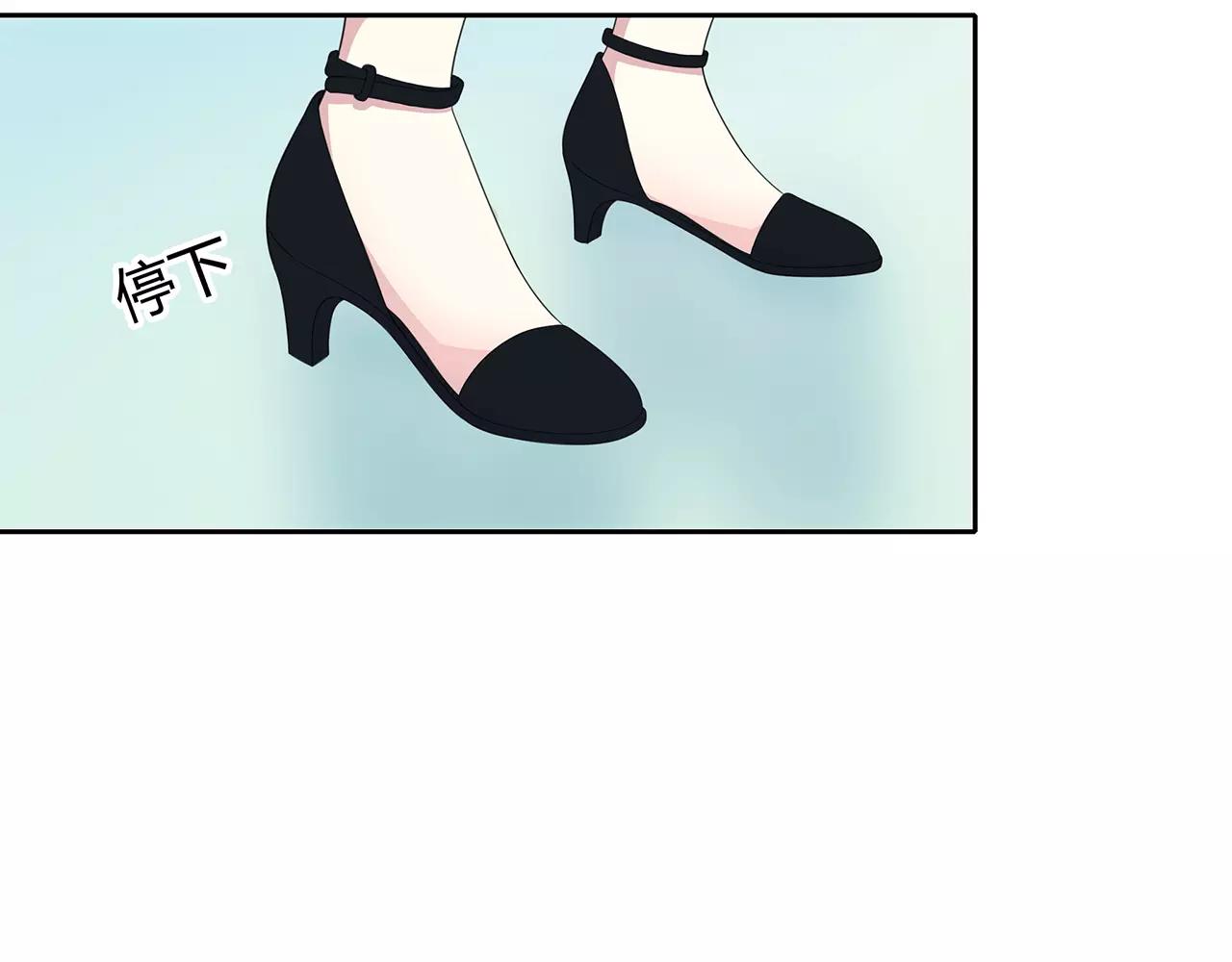 番外03 不要乱跑(1/2)-第68话