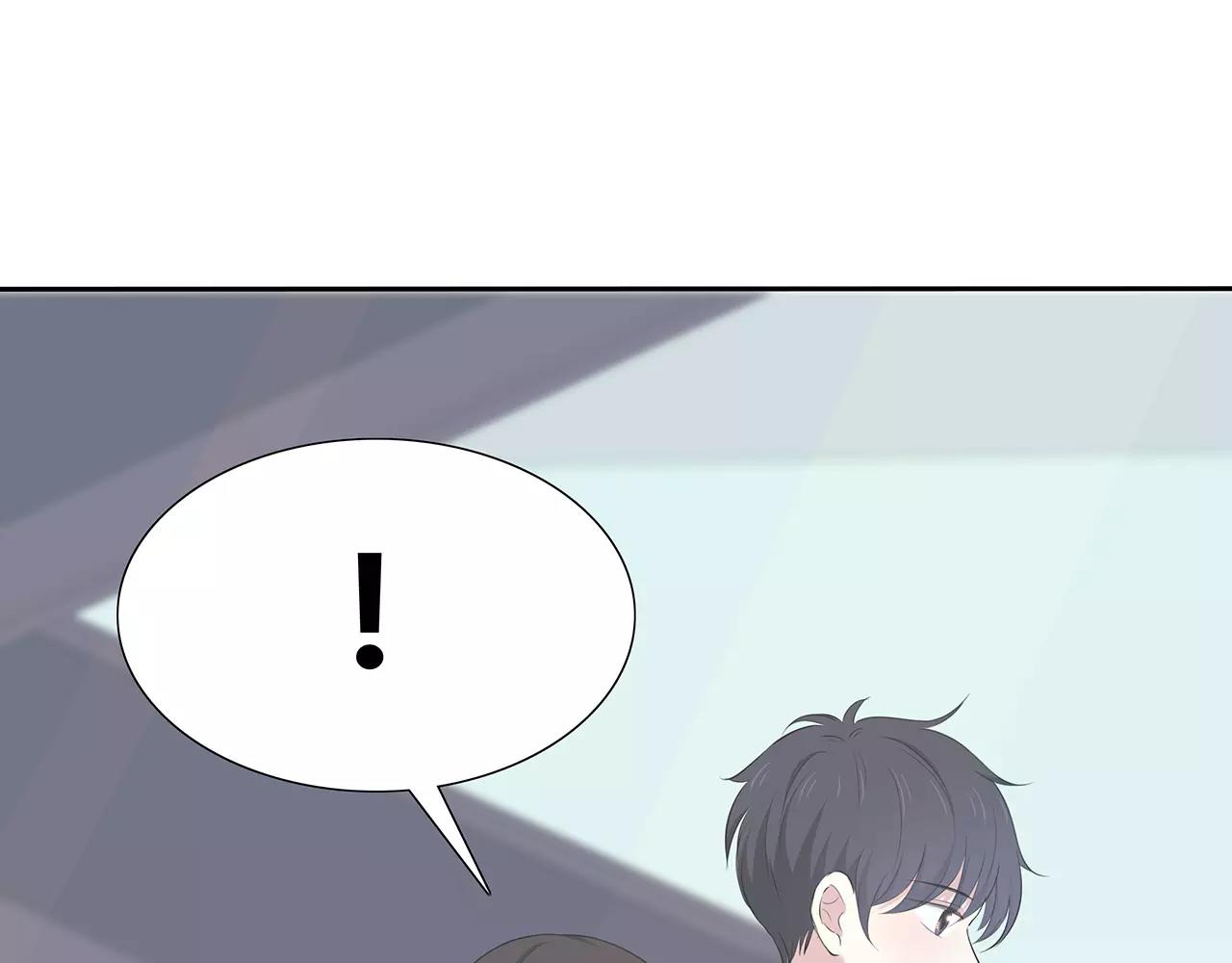 番外03 不要乱跑(1/2)-第68话