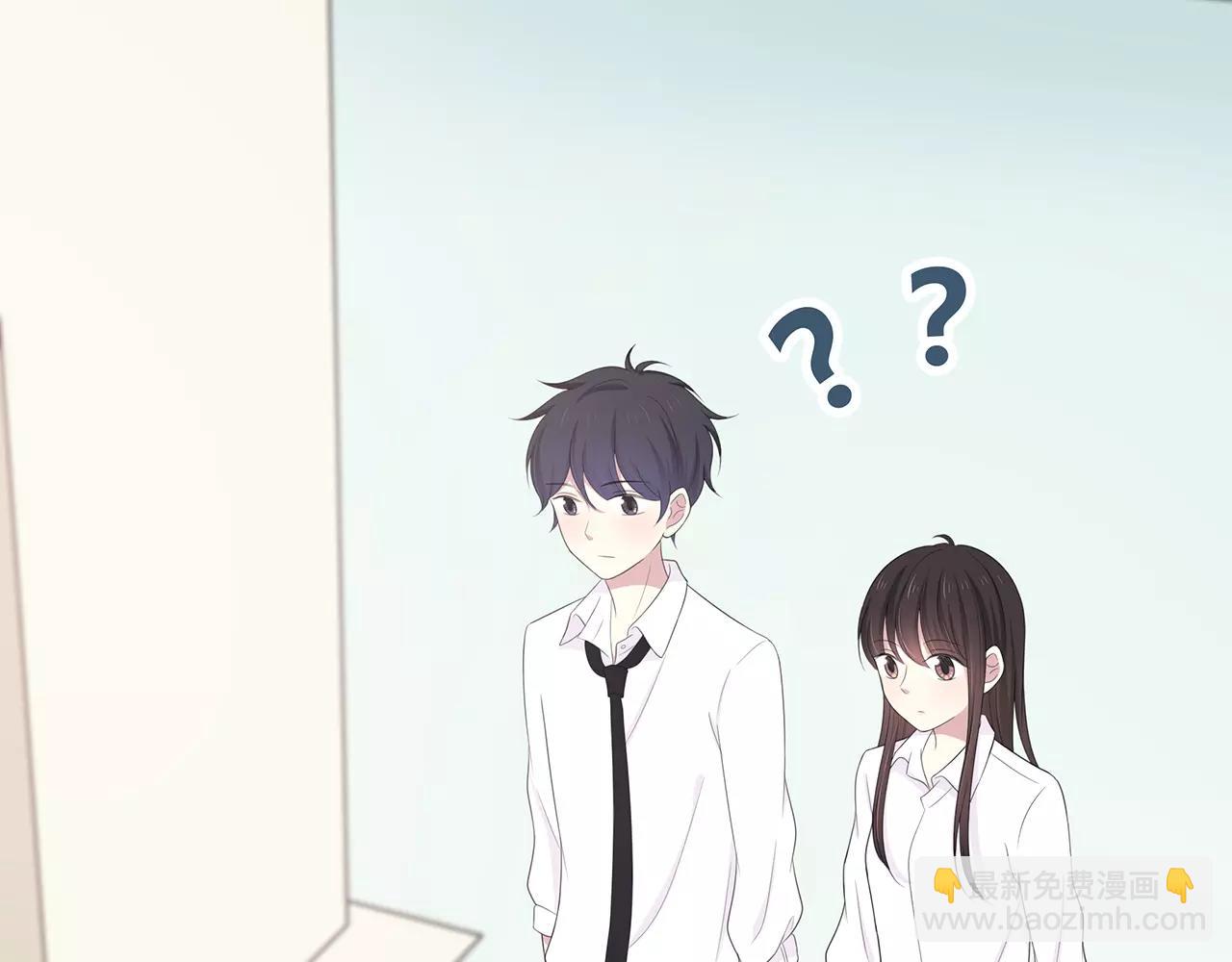 番外05 随时奉陪(1/2)-第70话