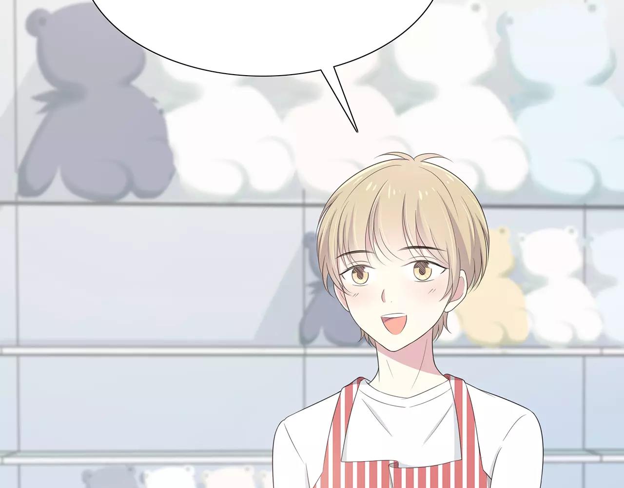 番外05 随时奉陪(1/2)-第70话