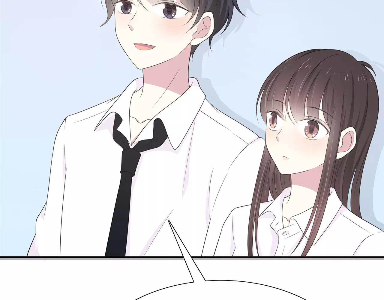 番外05 随时奉陪(1/2)-第70话