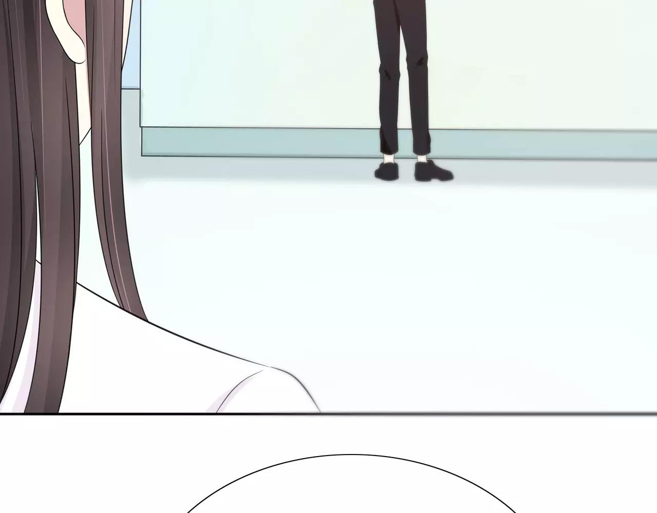 番外05 随时奉陪(1/2)-第70话