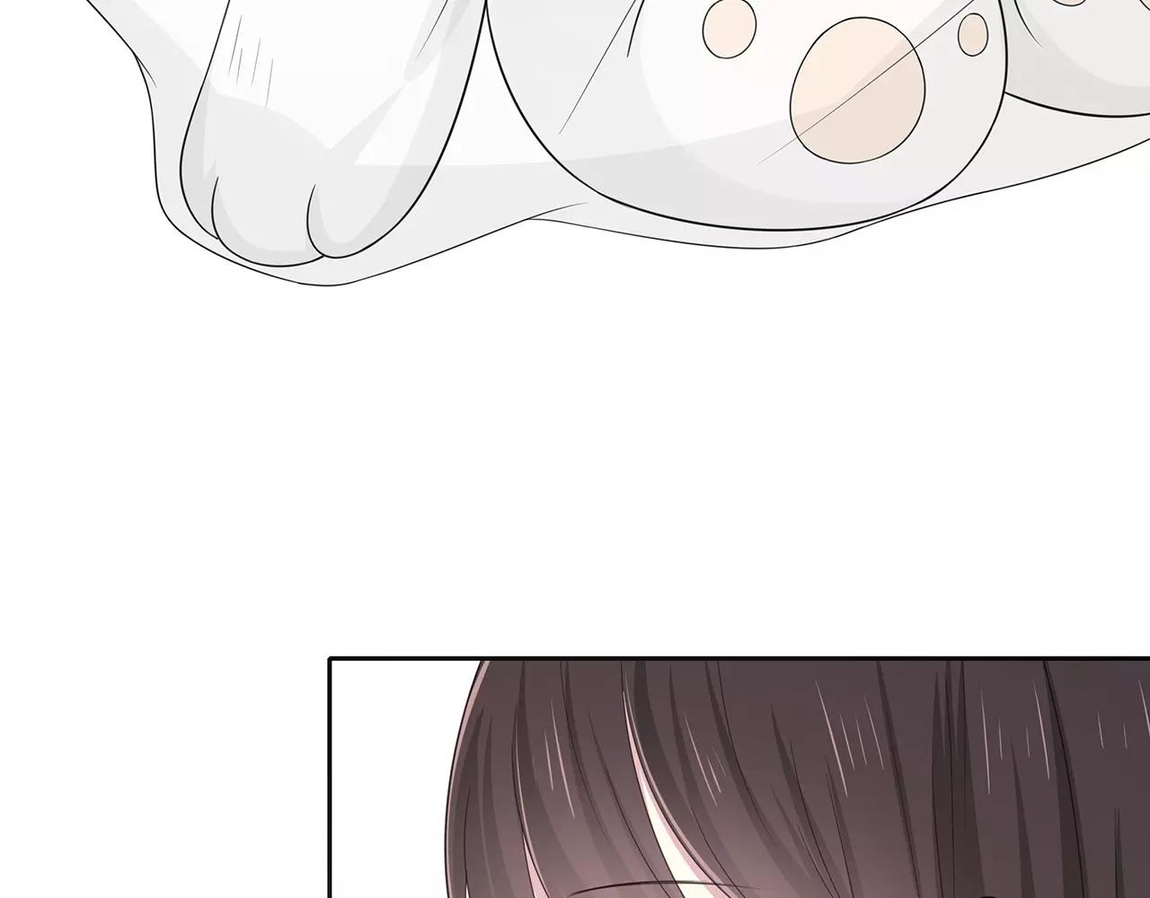 番外05 随时奉陪(1/2)-第70话