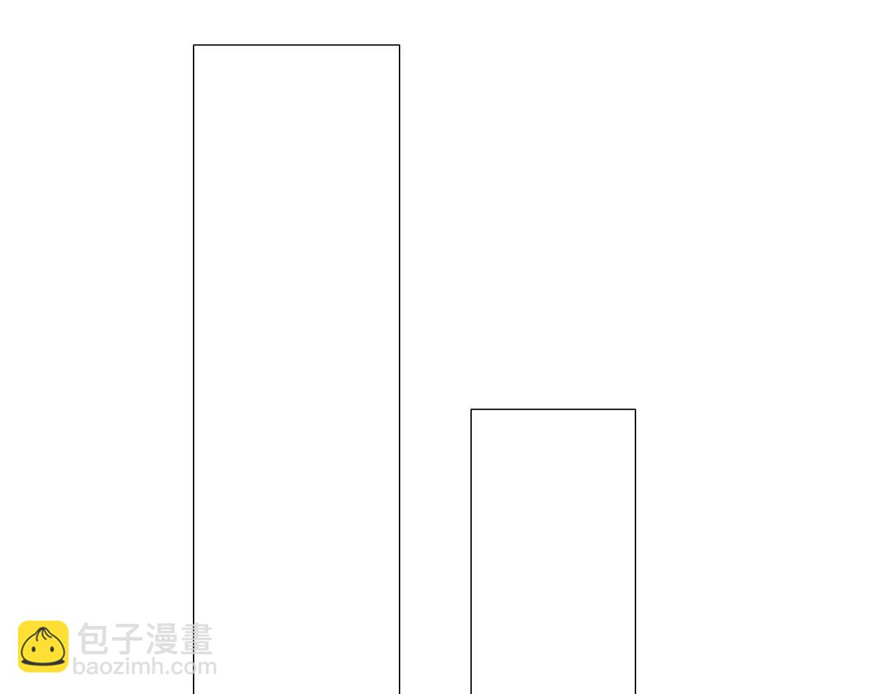 番外05 随时奉陪(1/2)-第70话