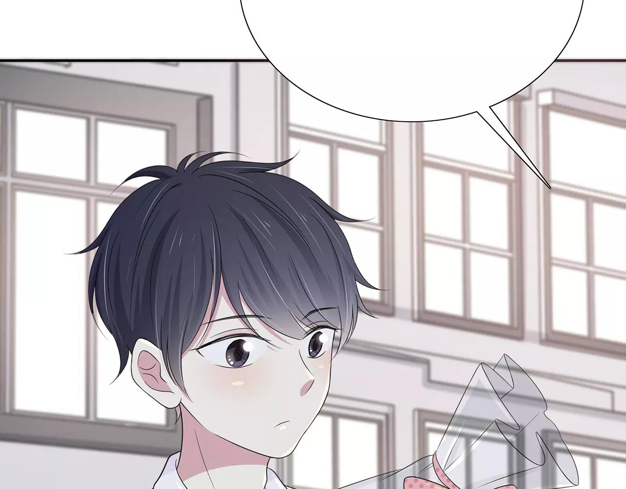 番外05 随时奉陪(1/2)-第70话