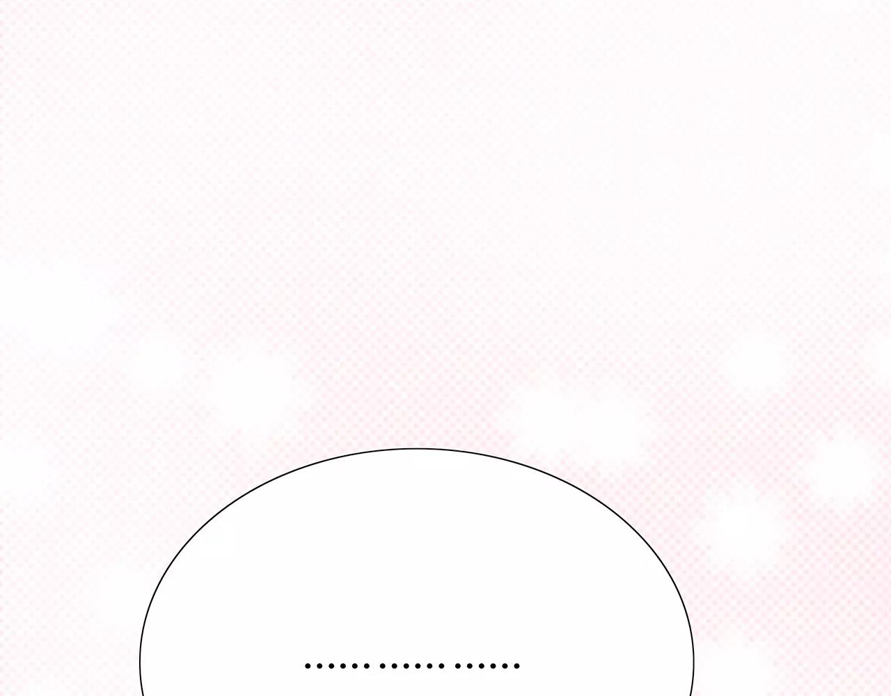 番外05 随时奉陪(1/2)-第70话