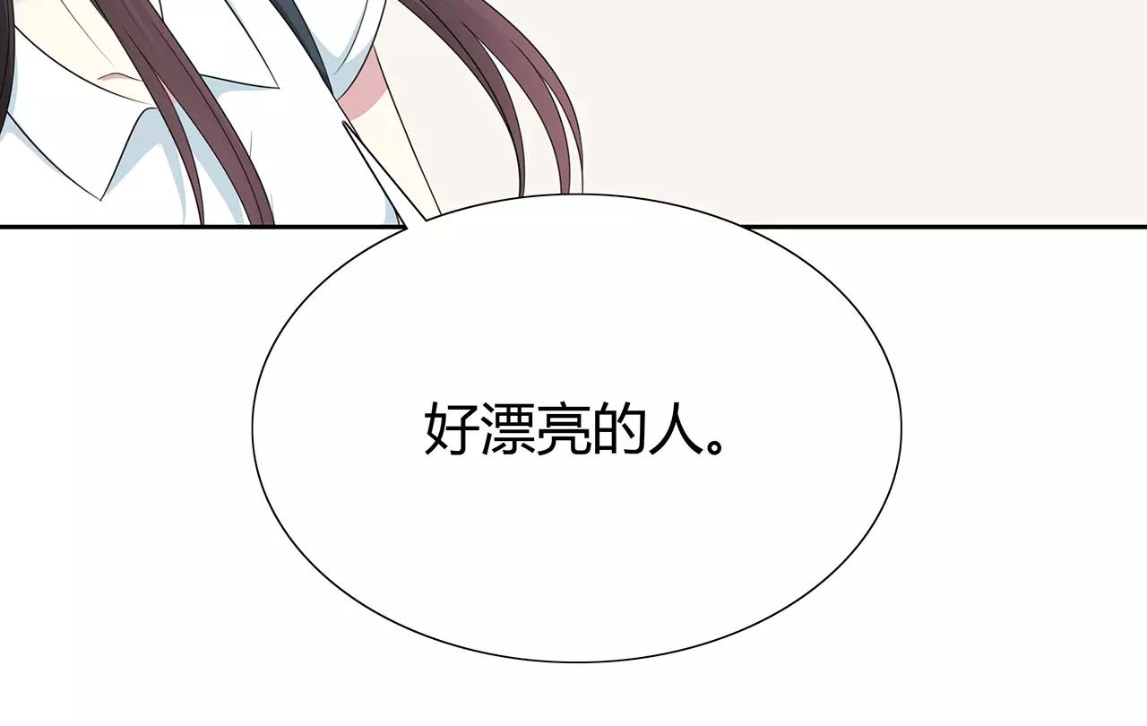 第66话 解脱(1/2)-第72话