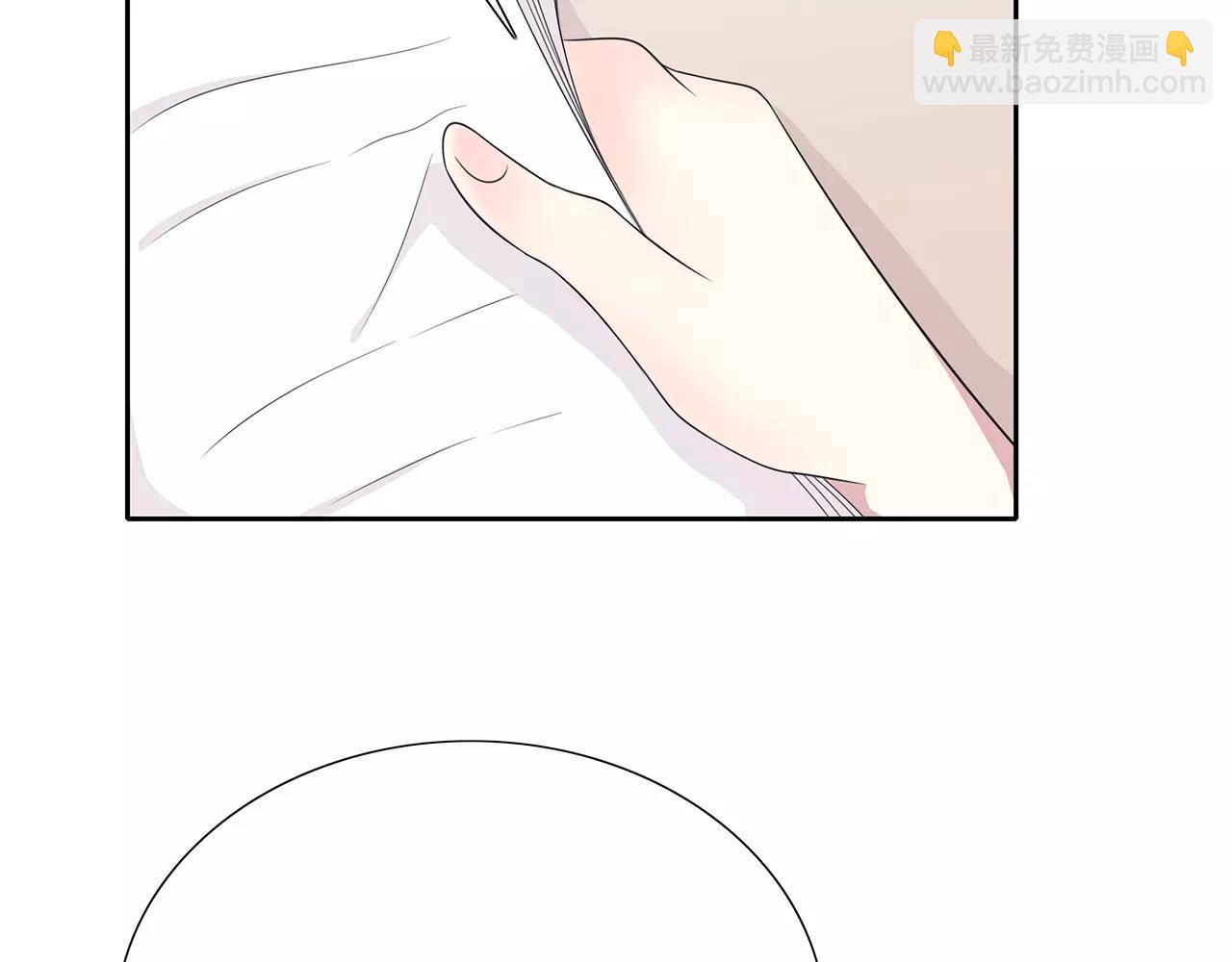 第66话 解脱(1/2)-第72话