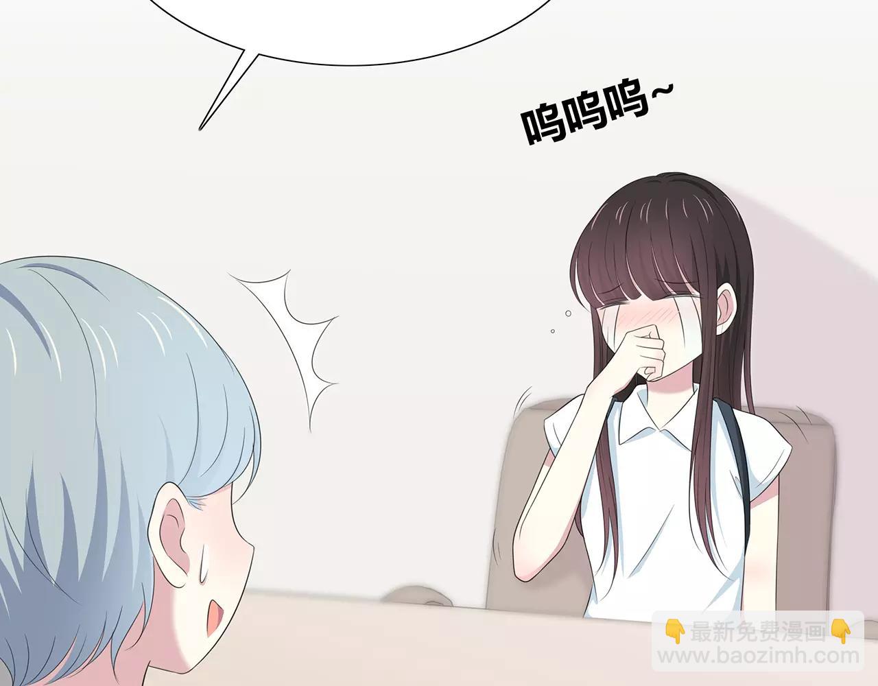 第66话 解脱(1/2)-第72话