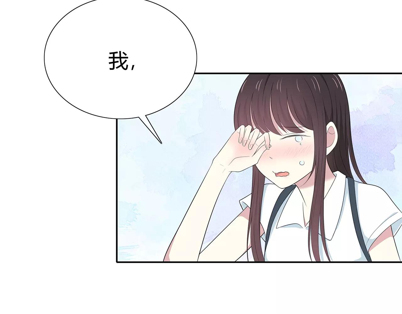 第66话 解脱(1/2)-第72话