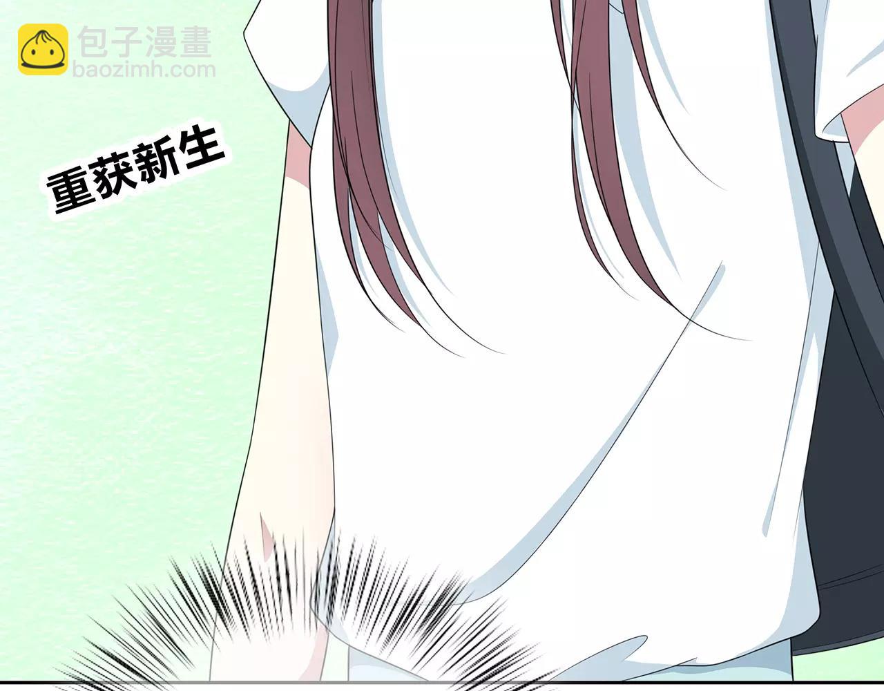 第66话 解脱(1/2)-第72话