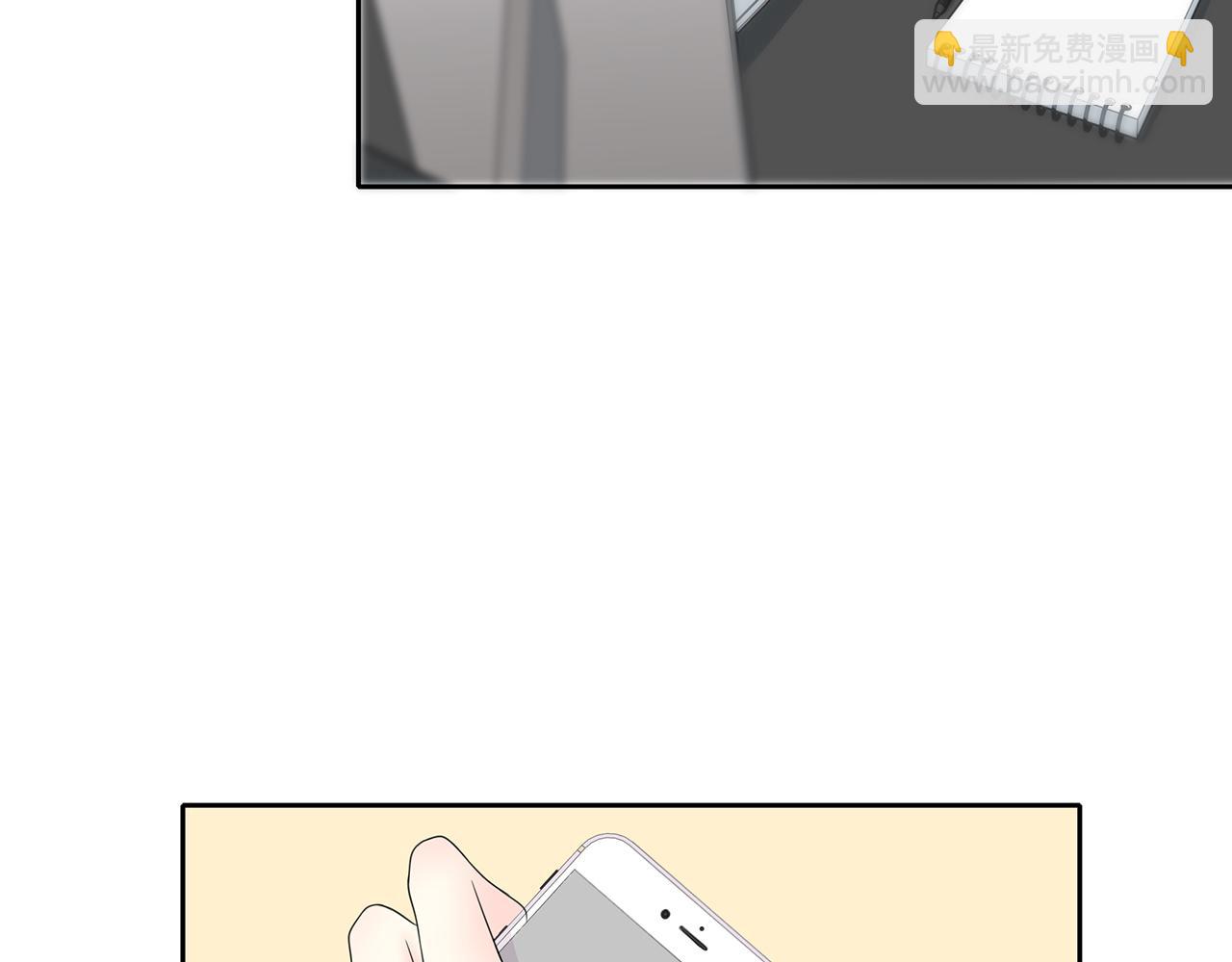 第68话 家庭会议(1/2)-第74话