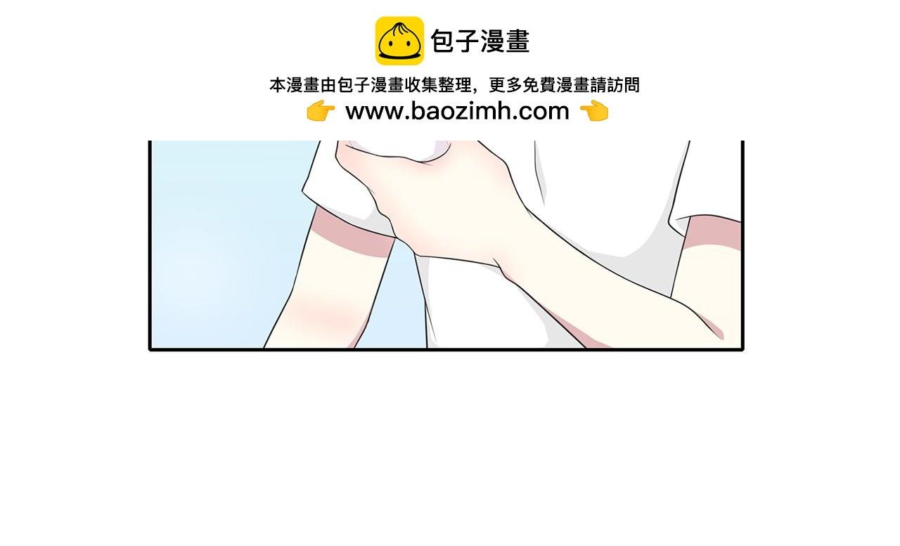 第68话 家庭会议(1/2)-第74话