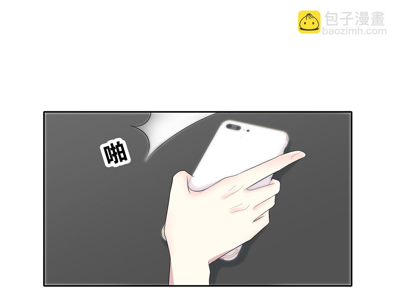 第68话 家庭会议(1/2)-第74话