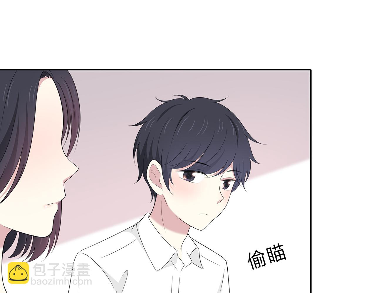 第68话 家庭会议(1/2)-第74话