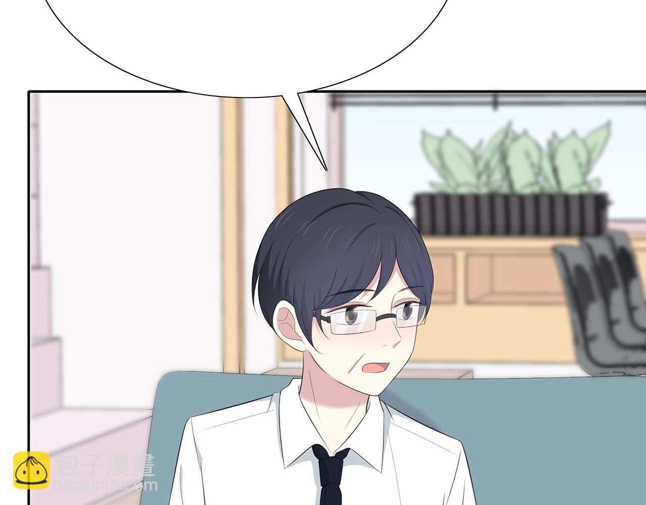 第68话 家庭会议(1/2)-第74话