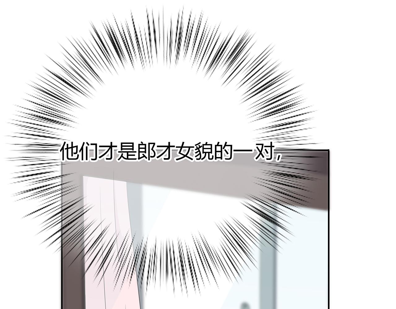 第68话 家庭会议(1/2)-第74话