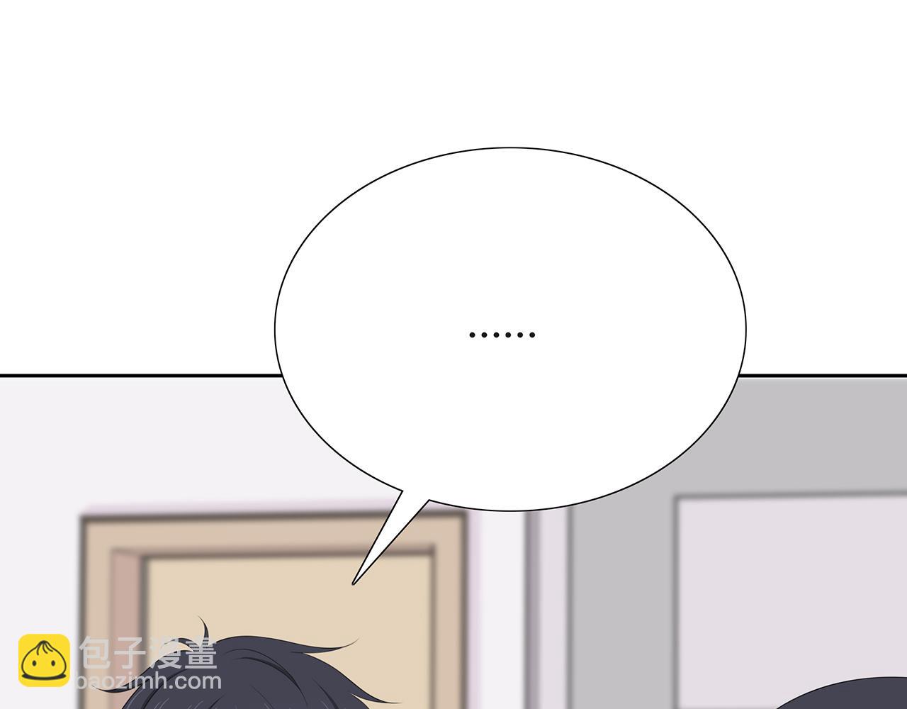 第70话 他会来吗(1/2)-第76话