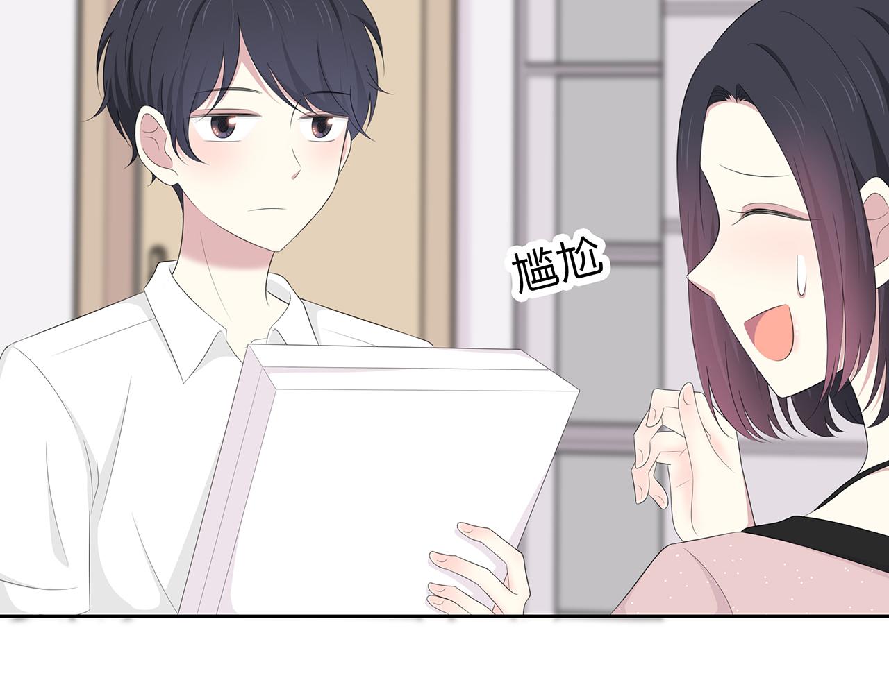 第70话 他会来吗(1/2)-第76话