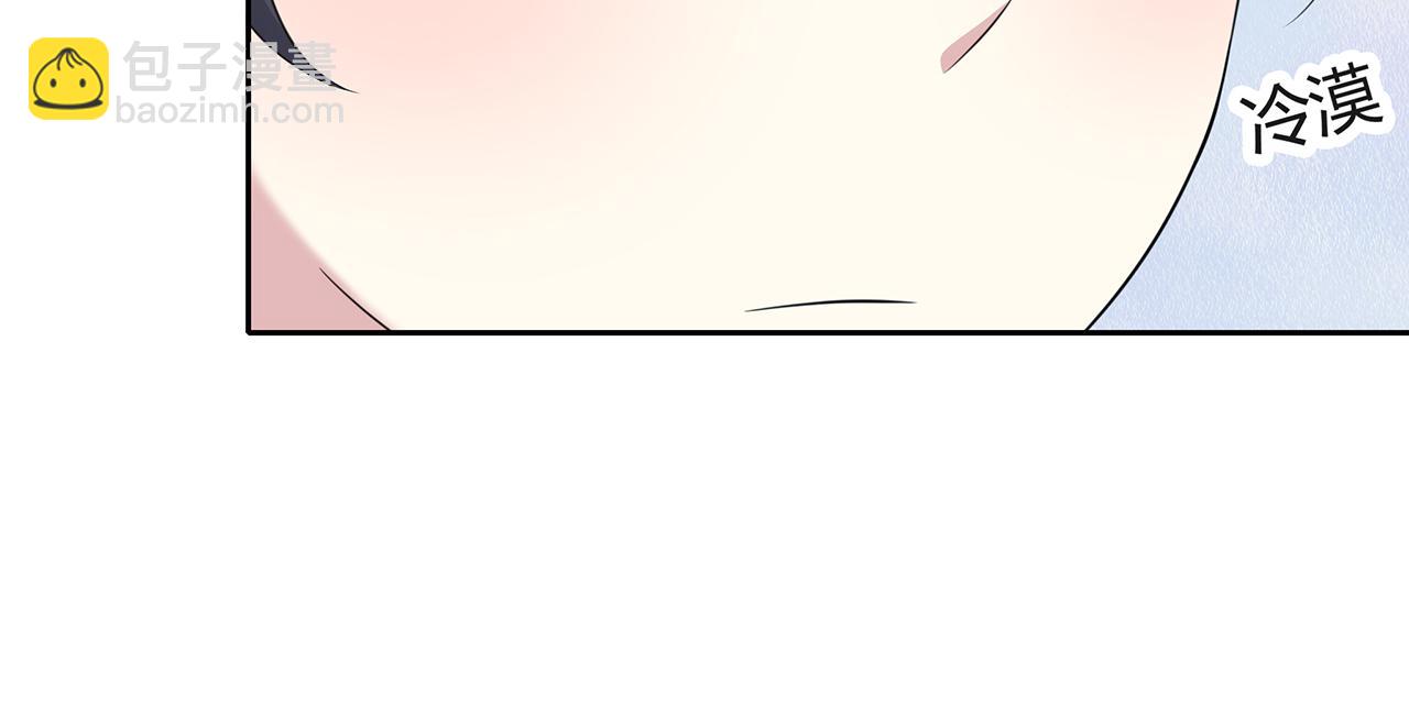 第70话 他会来吗(1/2)-第76话