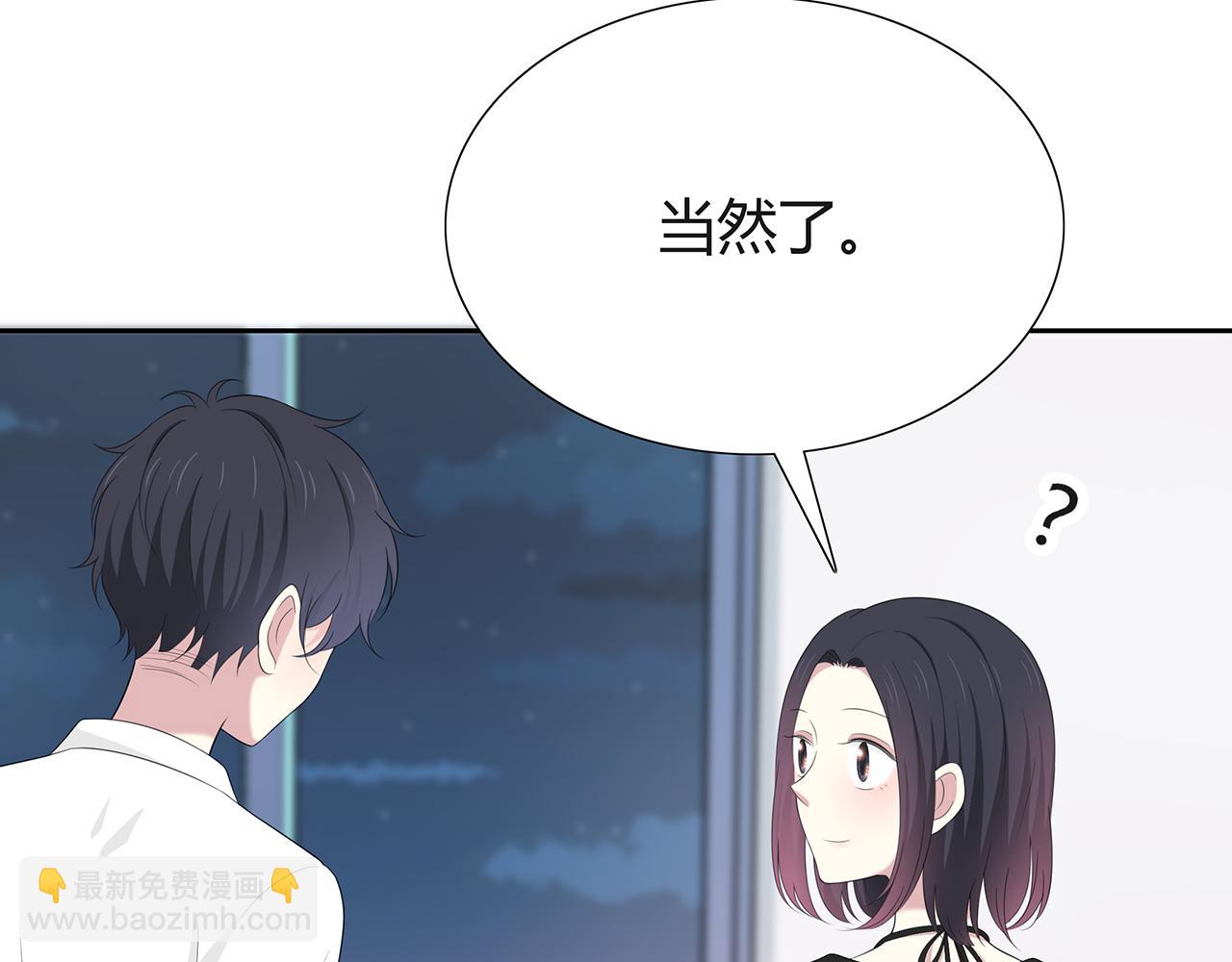 第70话 他会来吗(1/2)-第76话