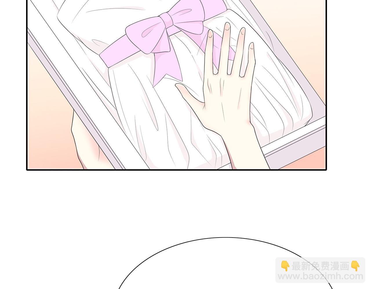 第70话 他会来吗(1/2)-第76话