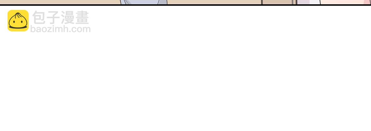 第70话 他会来吗(1/2)-第76话