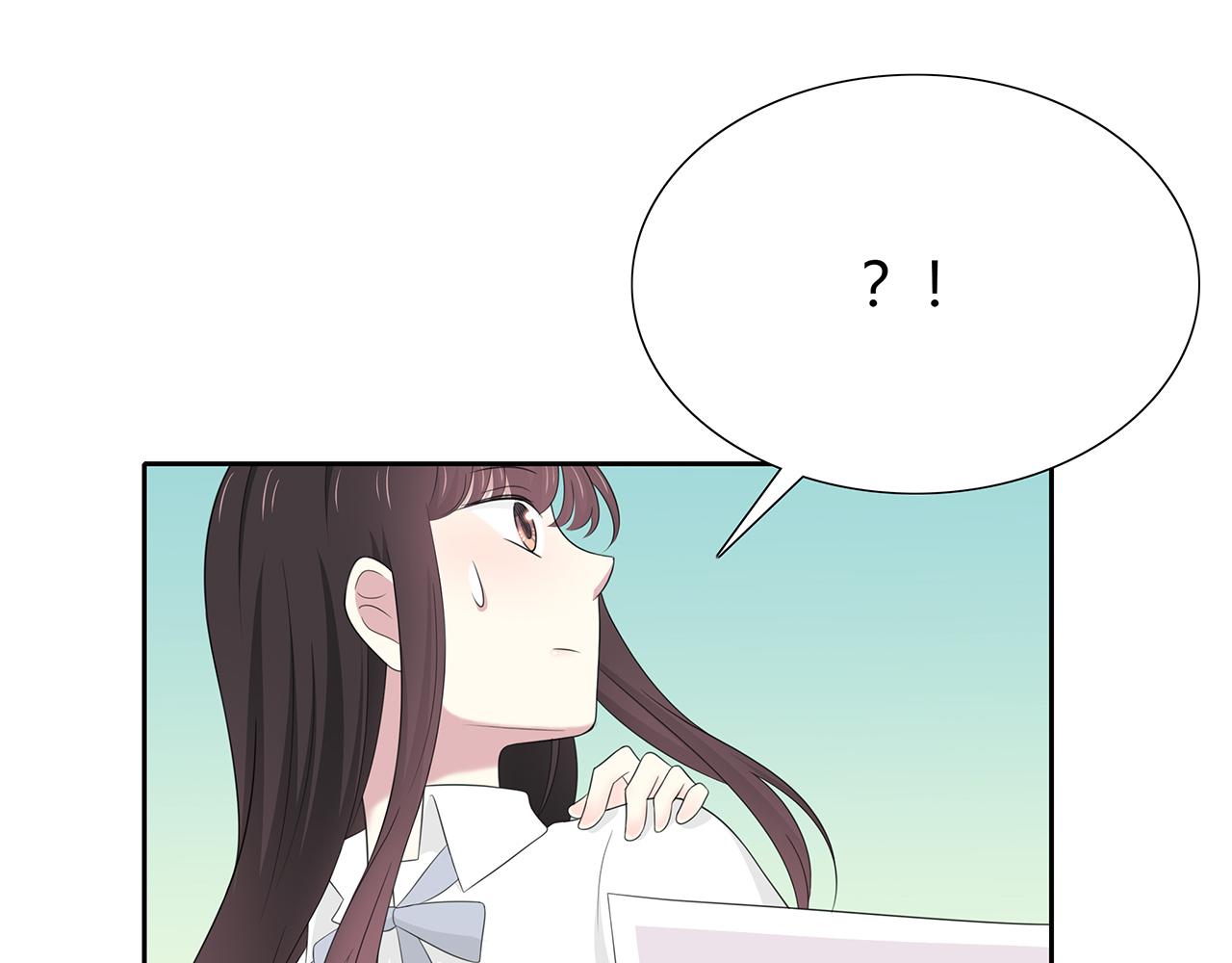 第72话  劫难(1/2)-第78话