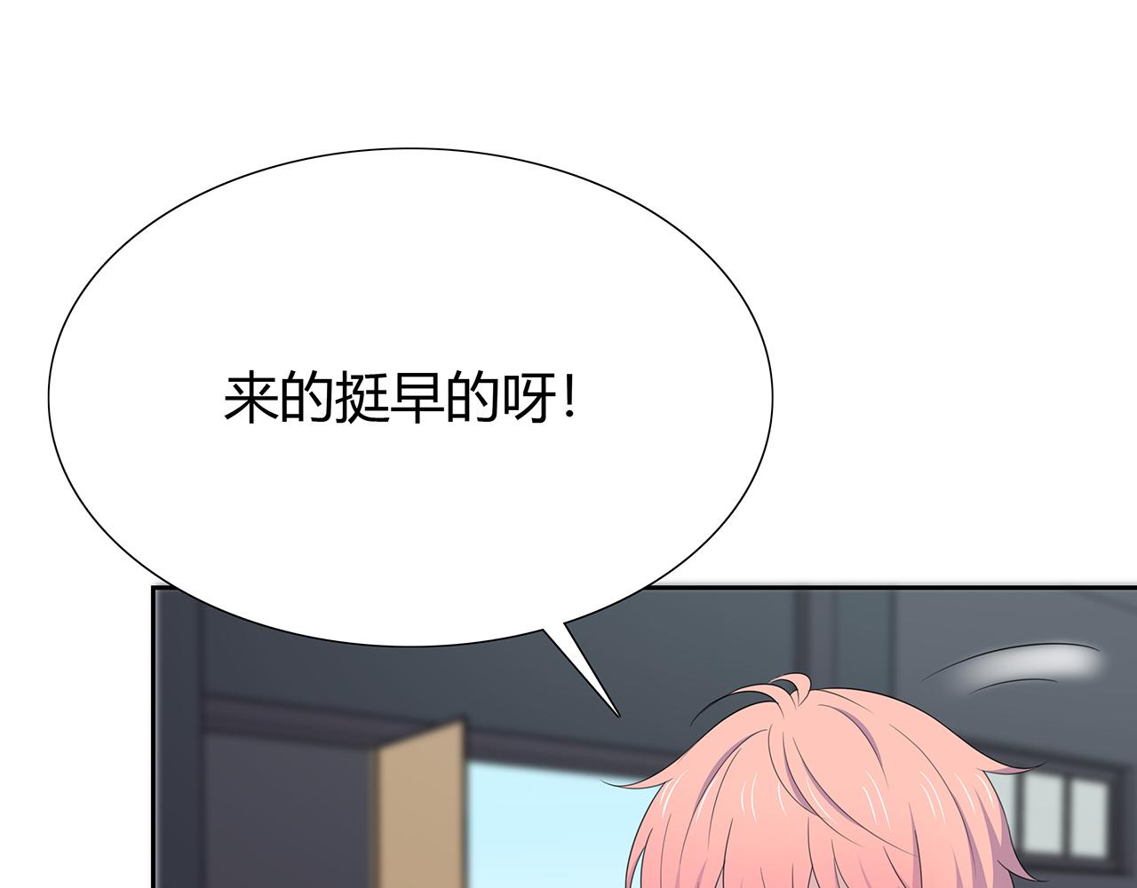 第72话  劫难(1/2)-第78话